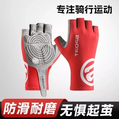 Găng tay nửa ngón mùa hè, thoáng khí, hấp thụ shock cho xe đạp và cầu lông - Giá chỉ 87.518đ 7