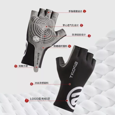 Găng tay nửa ngón mùa hè, thoáng khí, hấp thụ shock cho xe đạp và cầu lông - Giá chỉ 87.518đ 9