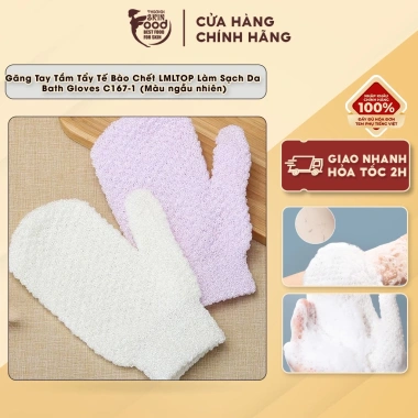 Găng Tay Tắm LMLTOP Nhập Khẩu Tẩy Tế Bào Chết, Bath Gloves, Giá 44.000 (Màu Ngẫu Nhiên)