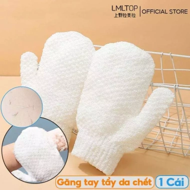 Găng Tay Tắm LMLTOP Nhập Khẩu Tẩy Tế Bào Chết, Bath Gloves, Giá 44.000 (Màu Ngẫu Nhiên)