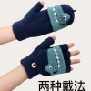 Găng tay trẻ em hình khủng long dùng ngoài trời, thích hợp bé 5‑12 tuổi – giá ưu đãi 64.400₫ 5