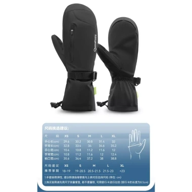 Găng Tay Trượt Tuyết ROCKBROS Qunature - Nhiệt, Chống Thấm, Lông Cừu, Cảm Ứng - 642.872₫