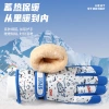 Găng Tay Trượt Tuyết Trẻ Em 7-14 tuổi - Ấm Áp, Chống Thấm Nước, Chống Gió, Chống Mài Mòn, Dùng Xe Đạp Ngoài Trời 2