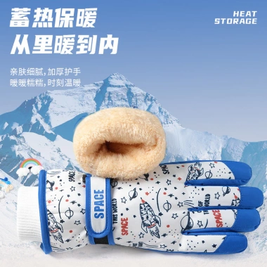 Găng Tay Trượt Tuyết Trẻ Em 7-14 tuổi - Ấm Áp, Chống Thấm Nước, Chống Gió, Chống Mài Mòn, Dùng Xe Đạp Ngoài Trời 2