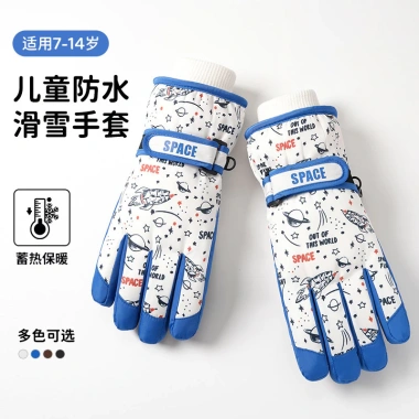 Găng Tay Trượt Tuyết Trẻ Em 7-14 tuổi - Ấm Áp, Chống Thấm Nước, Chống Gió, Chống Mài Mòn, Dùng Xe Đạp Ngoài Trời 6