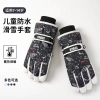 Găng Tay Trượt Tuyết Trẻ Em 7-14 tuổi - Ấm Áp, Chống Thấm Nước, Chống Gió, Chống Mài Mòn, Dùng Xe Đạp Ngoài Trời 7