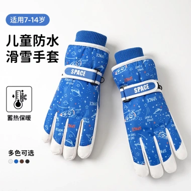 Găng Tay Trượt Tuyết Trẻ Em 7-14 tuổi - Ấm Áp, Chống Thấm Nước, Chống Gió, Chống Mài Mòn, Dùng Xe Đạp Ngoài Trời 8