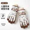 Găng Tay Trượt Tuyết Trẻ Em 7-14 tuổi - Ấm Áp, Chống Thấm Nước, Chống Gió, Chống Mài Mòn, Dùng Xe Đạp Ngoài Trời 9