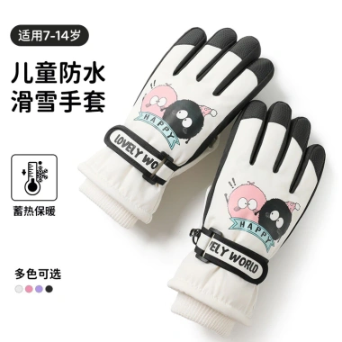 Găng Tay Trượt Tuyết Trẻ Em 7-14 tuổi - Ấm Áp, Chống Thấm Nước, Chống Gió, Chống Mài Mòn, Dùng Xe Đạp Ngoài Trời 10