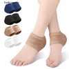 Gel Silicone Đệm Gót Chân Bảo Vệ - Hỗ Trợ Plantar Fasciitis, Giảm Đau, Giá 39.300₫ 2