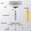 Ghế Đẩu Tròn Xoay CMGL02 Đệm Cao Cấp, Bánh Xe Di Chuyển Tiện Lợi, Giá 233.100₫ 3