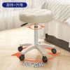 Ghế Đẩu Tròn Xoay CMGL02 Đệm Cao Cấp, Bánh Xe Di Chuyển Tiện Lợi, Giá 233.100₫ 6