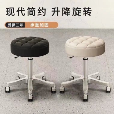 Ghế Đẩu Tròn Xoay CMGL02 Đệm Cao Cấp, Bánh Xe Di Chuyển Tiện Lợi, Giá 233.100₫ 7
