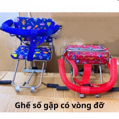 Ghế đi xe máy Exciter đa mẫu cho bé - Giá chỉ 135.100đ, giảm 20% 2
