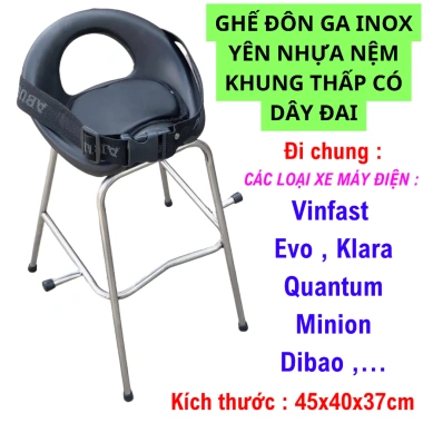 Ghế Đôn Nhựa Nệm Ga Inox An Toàn cho Bé 2-8 tuổi Giá Ưu Đãi 153.400 VND 3