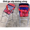 Ghế ga xếp sắt sơn tĩnh điện không vòng cho bé 2-6 tuổi Giá 205.100 đồng giảm mạnh 5