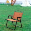 Ghế Gấp Gọn BEIYUE Vải Nâu Nhập Khẩu - Ghế Cafe Dã Ngoại Du Lịch Giá Rẻ 160k 4