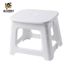 Ghế gấp KOZEEY trẻ em đa chức năng nhỏ gọn - ghế tắm, ghế bàn chân, nhà bếp, lối vào