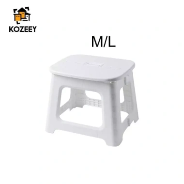 Ghế gấp KOZEEY trẻ em đa chức năng nhỏ gọn - ghế tắm, ghế bàn chân, nhà bếp, lối vào 2