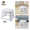 Ghế gấp KOZEEY trẻ em đa chức năng nhỏ gọn - ghế tắm, ghế bàn chân, nhà bếp, lối vào 4