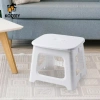 Ghế gấp KOZEEY trẻ em đa chức năng nhỏ gọn - ghế tắm, ghế bàn chân, nhà bếp, lối vào 8