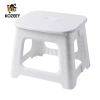 Ghế gấp KOZEEY trẻ em đa chức năng nhỏ gọn - ghế tắm, ghế bàn chân, nhà bếp, lối vào 10