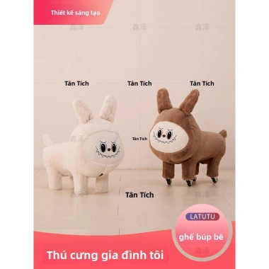 Ghế Labubu Nhồi Bông Có Bánh Xe - Đồ Chơi Hình Con Vật Trẻ Em 716.100₫ 9