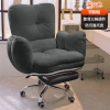 Ghế máy tính lười - Sofa thoải mái, tựa lưng, phù hợp văn phòng, chỉ 1.976.800₫ 6