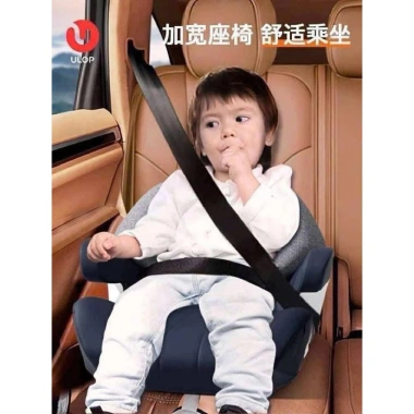 Ghế ngồi oto cho bé 3-12 tuổi Ulop an toàn, giảm hai mươi phần trăm, giá 1.200.000 đồng