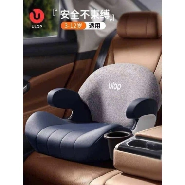 Ghế ngồi oto cho bé 3-12 tuổi Ulop an toàn, giảm hai mươi phần trăm, giá 1.200.000 đồng