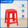 Ghế nhựa cao QUI PHÚC mặt vuông - Combo 4,6,10 ghế, tiện lợi, chống trượt, an toàn, chịu lực 90kg - Giá ưu đãi 236.160₫