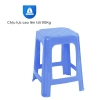 Ghế nhựa cao QUI PHÚC mặt vuông - Combo 4,6,10 ghế, tiện lợi, chống trượt, an toàn, chịu lực 90kg - Giá ưu đãi 236.160₫ 5