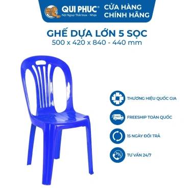 Ghế nhựa tựa lưng QUI PHÚC lớn, lưng sọc, chống trượt, combo 4-6-10 ghế, chắc chắn, an toàn