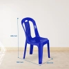 Ghế nhựa tựa lưng QUI PHÚC size nhỏ, lưng sọc, chắc chắn, combo 4 6 10 cho gia đình và quán ăn - Giá 229.600 VND 2