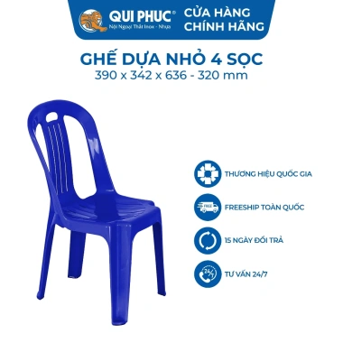 Ghế nhựa tựa lưng QUI PHÚC size nhỏ, lưng sọc, chắc chắn, combo 4 6 10 cho gia đình và quán ăn - Giá 229.600 VND 4 Ghế nhựa tựa lưng QUI PHÚC size nhỏ, lưng sọc, chắc chắn, combo 4 6 10 cho gia đình và quán ăn - Giá 229.600 VND 4