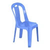 Ghế nhựa tựa lưng QUI PHÚC size nhỏ, lưng sọc, chắc chắn, combo 4 6 10 cho gia đình và quán ăn - Giá 229.600 VND 5