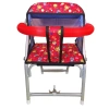 Ghế số xếp sắt tĩnh điện gấp gọn cho bé - An toàn, tiện lợi, giá chỉ 185.500₫ 7