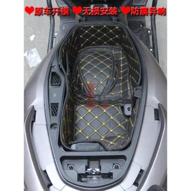 Ghế thùng lót nội thất chống rung, chống ồn cho Haojue UHR150/UFR150 – Đệm bồn cầu bảo vệ, giảm giá tới 20% 3