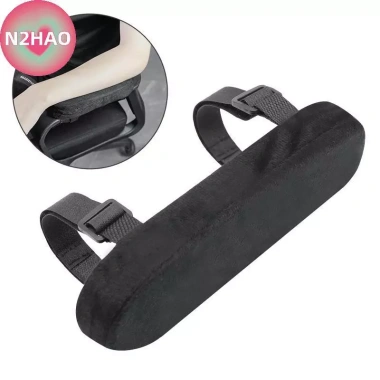 Ghế Văn Phòng N2HAO Đệm Cánh Tay Bọt Nhớ 1 Chiếc Thoải Mái Giá 52.380₫ 3