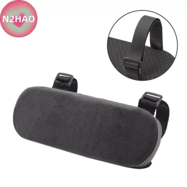 Ghế Văn Phòng N2HAO Đệm Cánh Tay Bọt Nhớ 1 Chiếc Thoải Mái Giá 52.380₫ 10