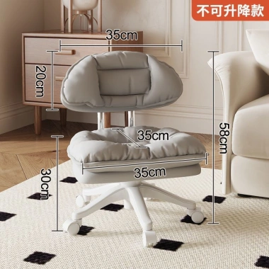 Ghế Văn Phòng Xoay CMGL06 – Tựa Lưng Da Mềm, Bánh Xe, Giá Ưu Đãi 334.999₫