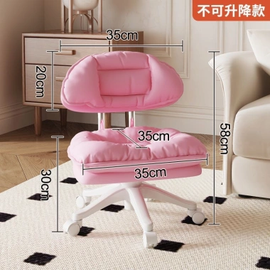 Ghế Văn Phòng Xoay CMGL06 – Tựa Lưng Da Mềm, Bánh Xe, Giá Ưu Đãi 334.999₫