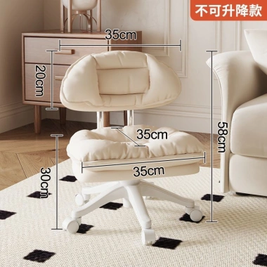 Ghế Văn Phòng Xoay CMGL06 – Tựa Lưng Da Mềm, Bánh Xe, Giá Ưu Đãi 334.999₫ 10 Ghế Văn Phòng Xoay CMGL06 – Tựa Lưng Da Mềm, Bánh Xe, Giá Ưu Đãi 334.999₫ 10