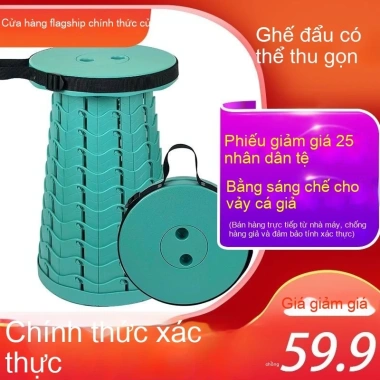 Ghế xếp telescopic Miaoou – ghế di động ngoài trời, thấp điều chỉnh, giá chỉ 393.400₫ (giảm 20%)
