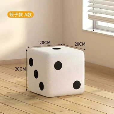 Ghế Xúc Xắc DECOR Hàn Quốc CMGL03 - Ghế Ngồi Sáng Tạo Cho Trẻ Em, Giá 125k