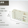 Giá để bàn chải đánh răng treo tường đa năng – Tiết kiệm không gian, chỉ 65.000₫ 3