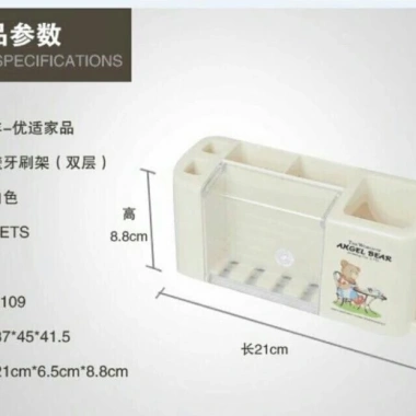 Giá để bàn chải đánh răng treo tường đa năng – Tiết kiệm không gian, chỉ 65.000₫ 3 Giá để bàn chải đánh răng treo tường đa năng – Tiết kiệm không gian, chỉ 65.000₫ 3