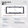 Giá đỡ biển số ô tô nhôm màu hồng chuẩn US 1/2 Cái CISWGE mới, khung ảnh xe 7