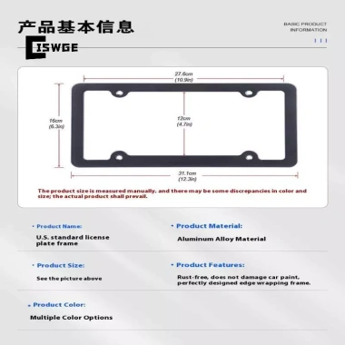 Giá đỡ biển số ô tô nhôm màu hồng chuẩn US 1/2 Cái CISWGE mới, khung ảnh xe