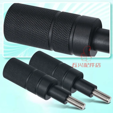 Giá đỡ chắn bùn đa năng cho xe máy - Mở rộng tay ga điện, đèn đa chức năng - 84.655₫ 3